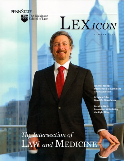 POLIN LEXICON SUMMER2012(COVER)sm 0